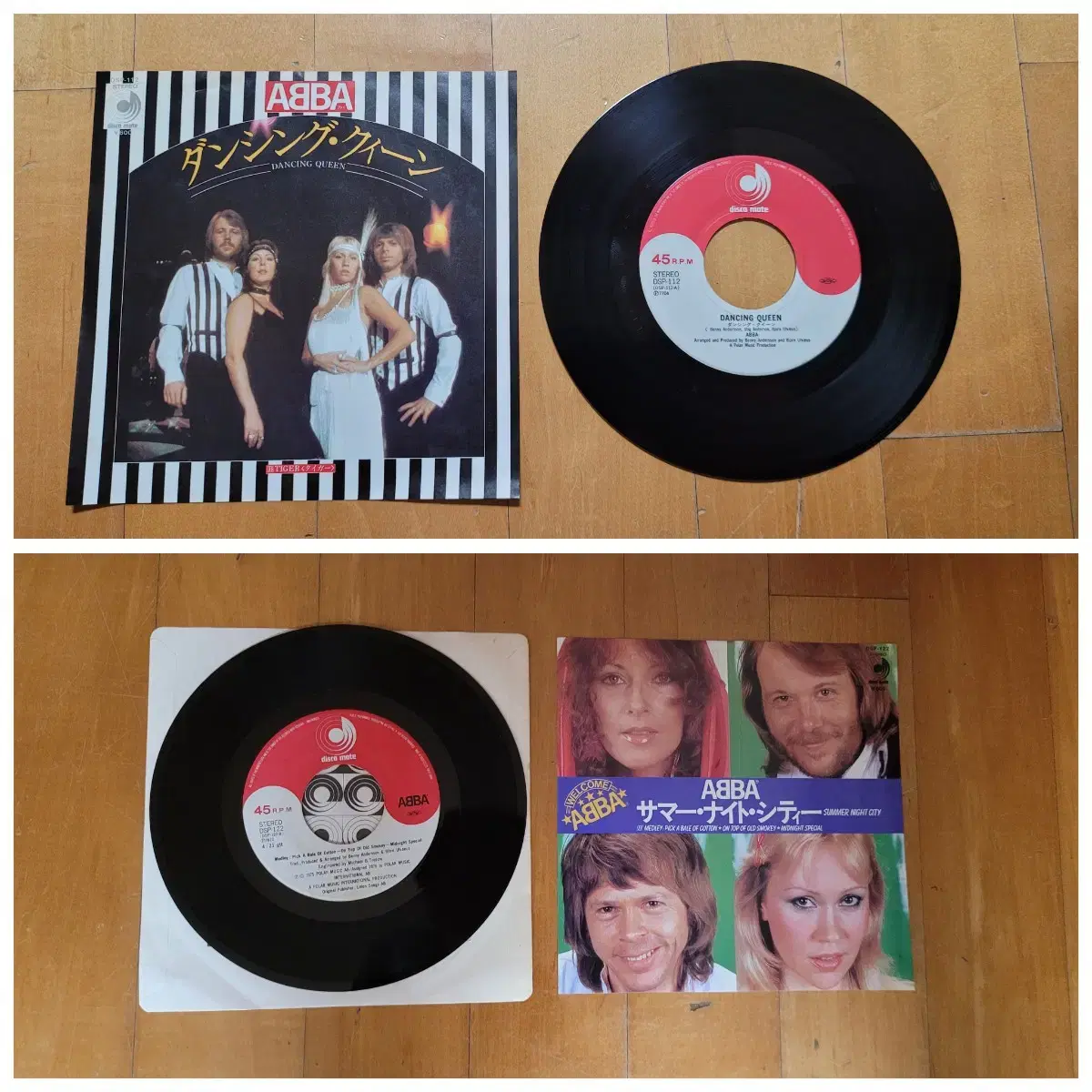 abba ep lp